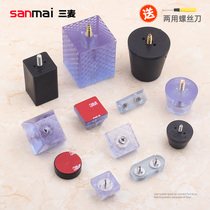 Table and chair foot pad silent wear-resistant chair stool leg non-slip pad protective cover sofa foot pad high rubber shock absorption bed foot