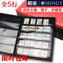  Mingtai PCCB Stamp Album Collection Album Philatelic album Stamp empty album Positioning album Small size stamp collection album