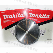Japan makita makita LS1040 alloy saw blade boundary aluminum sheet cut aluminum aluminum sheet cutting aluminum alloy aluminum plastic steel