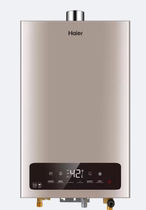 Haier burning heat