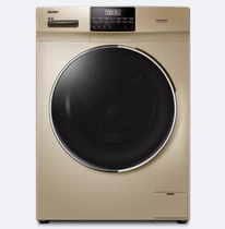 Haier washing machine