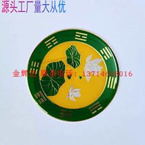 8 1CM Lotus Wanzi brand toilet Wanzi Fuding Wan wall stickers Custom Lotus Wanzi plate production