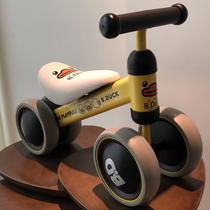 Les childrens balance car footless sliding step sliding car 1-3-2 years old baby year-old gift sliding twisting car
