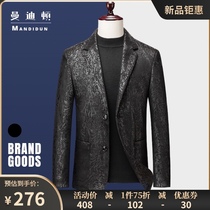 Leather leather clothing mens coat tide slim handsome leather suit young and middle-aged 2021 autumn and winter New sheep leather mens suit