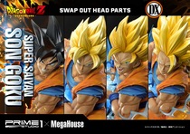 Prime 1 Studio MPMDBZ-01 25-inch Dragon Ball Z Super Saiyan Sun Wukong Supplement