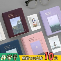 iconic Korean photo album Polaroid polaroid instax mini photo album business card chasing star small card collection book