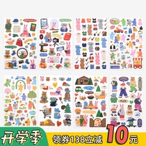  Daily like Korean cute mini stickers Waterproof incognito small stickers Mobile phone hand account ins wind hand account stickers