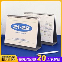  Korea INDIGO Simple 18-month plan Desk Calendar ins Wind July 2021 to 2022 full-year desktop calendar