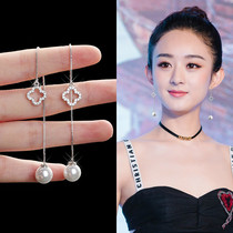 Four-leaf straw earrings female display face small temperament long net red earline ear decoration New loving pearl Flow Su earnail pure silver