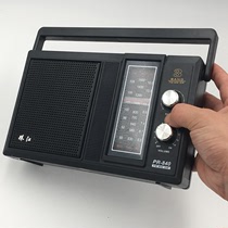 Vintage Pearl River brand radio PR840 full band medium and short wave FM AC and DC desktop FM for the elderly