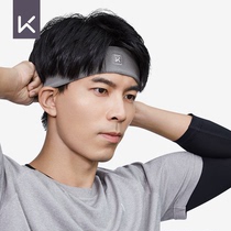 keep sports hair with sweaty sweaty running head with male gym basketball stop perspiration sweat-resistant perspiration with headscarf summer tide