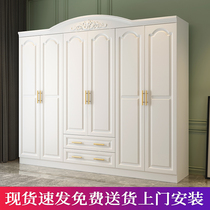 Wardrobe home bedroom European style swing door white modern simple four five six door wardrobe rental room bag installation