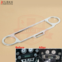 Harley Glide dashboard decoration Front car decoration Touring operation panel layer cover 96-2013