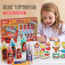 Baby stickers kindergarten stickers book repeatedly stickers children cartoon stickers female princess puzzle non-toxic and cute