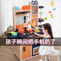 Childrens kitchen toy set combination girl boy large house baby cooking cooking rice simulation kitchen utensils