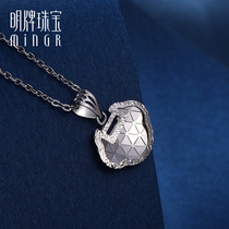 Ming brand jewelry PT950 platinum show off series Ruyi pendant imitation diamond high bright car flower necklace BFC0085