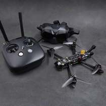 GEPU Mark4 HD five-inch crossing machine DJI DJI FPV high-definition digital image transmission 5-inch UAV to fly