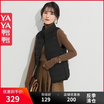 Duck Duck Down Vest Women 2021 New Wear Fashion Big Brand High-end Explosive White Duck Horse Jacket Jacket Tide