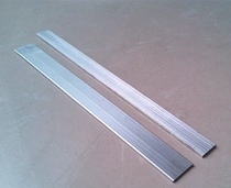 Lvpai 6061 aluminum alloy plate 2*20 lv bian aluminum 2mm thickness 10mm wide variance article party aluminum