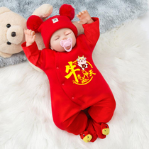 Newborn baby clothes full moon dress male cow baby girl autumn and winter red catch week 100 days ha clothes plus Velvet