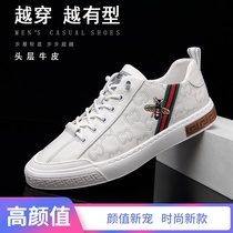 Armani luxury casual white shoes mens autumn and winter high-end leather shoes breathable wild brand counter