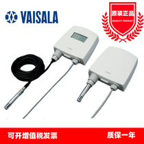 Finnish VAISALA VAISALA integrated split with display temperature and humidity transmitter HMT120 probe HMP110