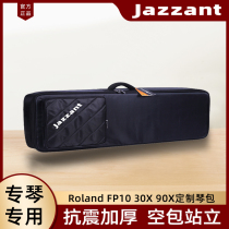Jazzant Roland FP10 FP18 FP30X FP60X FP90X dedicated dian zi qin bao 88 jian pan bao