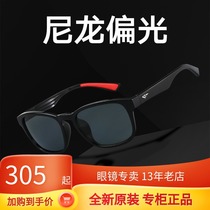 Gott sun glasses sunglasses polarized glasses men men outdoor running sports glasses motorcycle windproof mirror GT68007