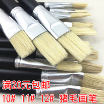 Oil brush 10 11 No. 12 Shanghai oil brush raw flower Black Rod oil brush Shanghai 661 model complete bag