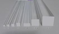 Acrylic square bar 10 * 10mm square bar reinforced transparent rod tube acrylic square strip high quality plexiglass