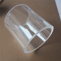 Transparent acrylic tube cylindrical factory specifications and customized processing of various colors of organic glass tube Rod complete