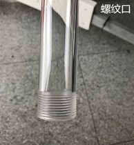 High transparent Plexiglass tube Acrylic tube Plexiglass products Cylindrical thread processing Engraving drilling