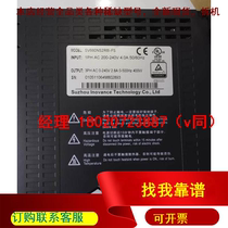 Banking and bargaining all new Sichuan Servo Drive SV660NSR8I-FS 400W Contact Us