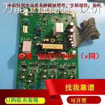 Bargaining for the Dongyuan Frequency Converter 7200GS-GS510 Series 37 45 55 75KW Power Panel drive board touch