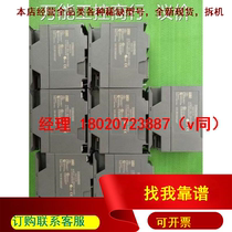 Banking 6ES7153-2BA02-0XB0 original 6ES7 153-2BA02-0XB0 New D-year association