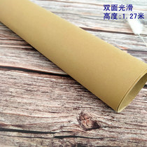 Washed Kraft paper imported light brown double-sided smooth art students special painting hand tear not bad packaging ins Wind