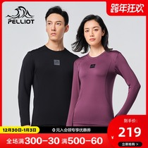 Beshi and autumn and winter outdoor thermal underwear men and women plus velvet ski mountaineering bottoming autumn suit