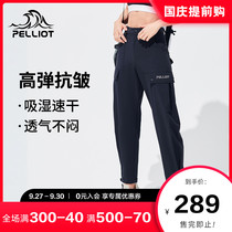 Bech and outdoor quick-drying pants 2021 new women breathable thin sports casual overalls high-elastic breathable mountaineering pants