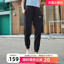 Burhy and casual vets women spring new loose elastic bunches foot sports pants warm and stylish comfort long pants