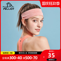 Besch and sports hair band men and women headband Sweat Belt Fitness yoga running sports headscarf sweat belt belt protection
