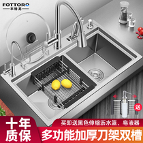 304 stainless steel sink double slot nano kitchen sink double slot manual sink KNIFE holder DISHWASHING sink LARGE 4MM