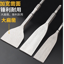 Hammer percussion drill bit electric breaker tou tip bian chiseltek concrete drilled hole brazing picks a scoop to dig people out concrete kai qiang chisel