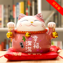 Zhaocai cat ornaments home Creative ceramic piggy bank shop opening fortune cat office living room home decoration