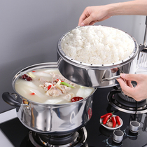 Original steamer non-porous steamer non-steamed rice pot non-flavored steamer stainless steel steamer home clearance special induction cooker