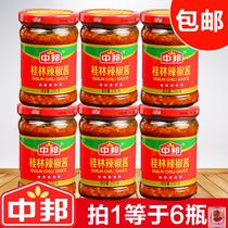 Zhongbang Guilin chili sauce Guilin garlic sauce chili sauce 230gX6 bottled hot pot sauce hot pot sauce