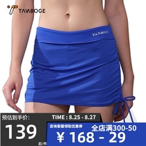 Sports skirt fake two-piece female quick-drying adjustable running shorts Anti-light large size fitness tennis shorts skirt