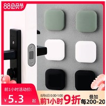 Door suction anti-collision suction wall invisible silicone thickening anti-theft door buffer outdoor black sliding door buffer door door stop
