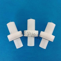 Golden Horse Second Generation Spray Gun Flat Mouth Gun Head Spray Plastic Machine Discharge Needle Electrode Seat Flat Sector Duckbill Gun Head Flat Gun Head