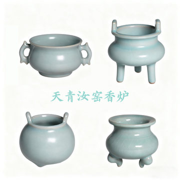 宋汝窯香炉　香薰炉　陶芸　骨董品　古美術品 宋汝窑仿古香炉-宋汝窑仿古香炉促销价格、宋汝窑仿古香炉品牌- 淘宝