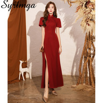 Toast dress 2021 new Chinese style bridal woman retro temperament improved Cheongsam Chinese style engagement return dress